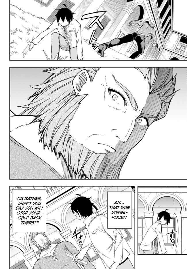 Jitsu wa Ore, Saikyou deshita? Chapter 3.2 - Page 8