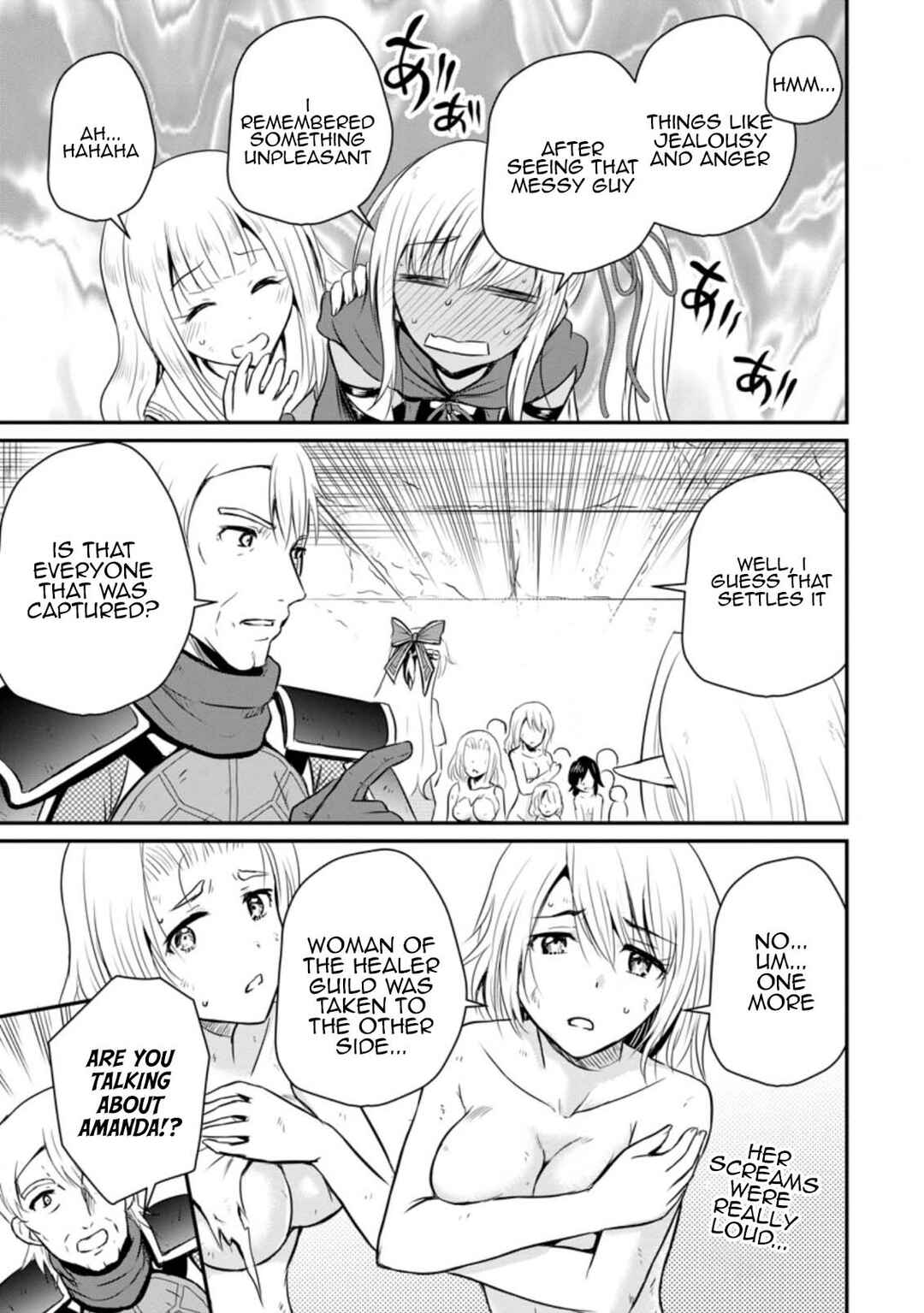 Ossan Teihen Chiyushi to Manamusume no Henkyou Life ~Chuunen Otoko ga Kaifuku Skill ni Kakusei Shite, Eiyuu e Nariagaru~ Chapter 21 - Page 13