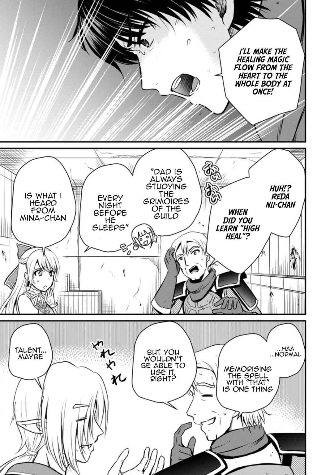 Ossan Teihen Chiyushi to Manamusume no Henkyou Life ~Chuunen Otoko ga Kaifuku Skill ni Kakusei Shite, Eiyuu e Nariagaru~ Chapter 21 - Page 19