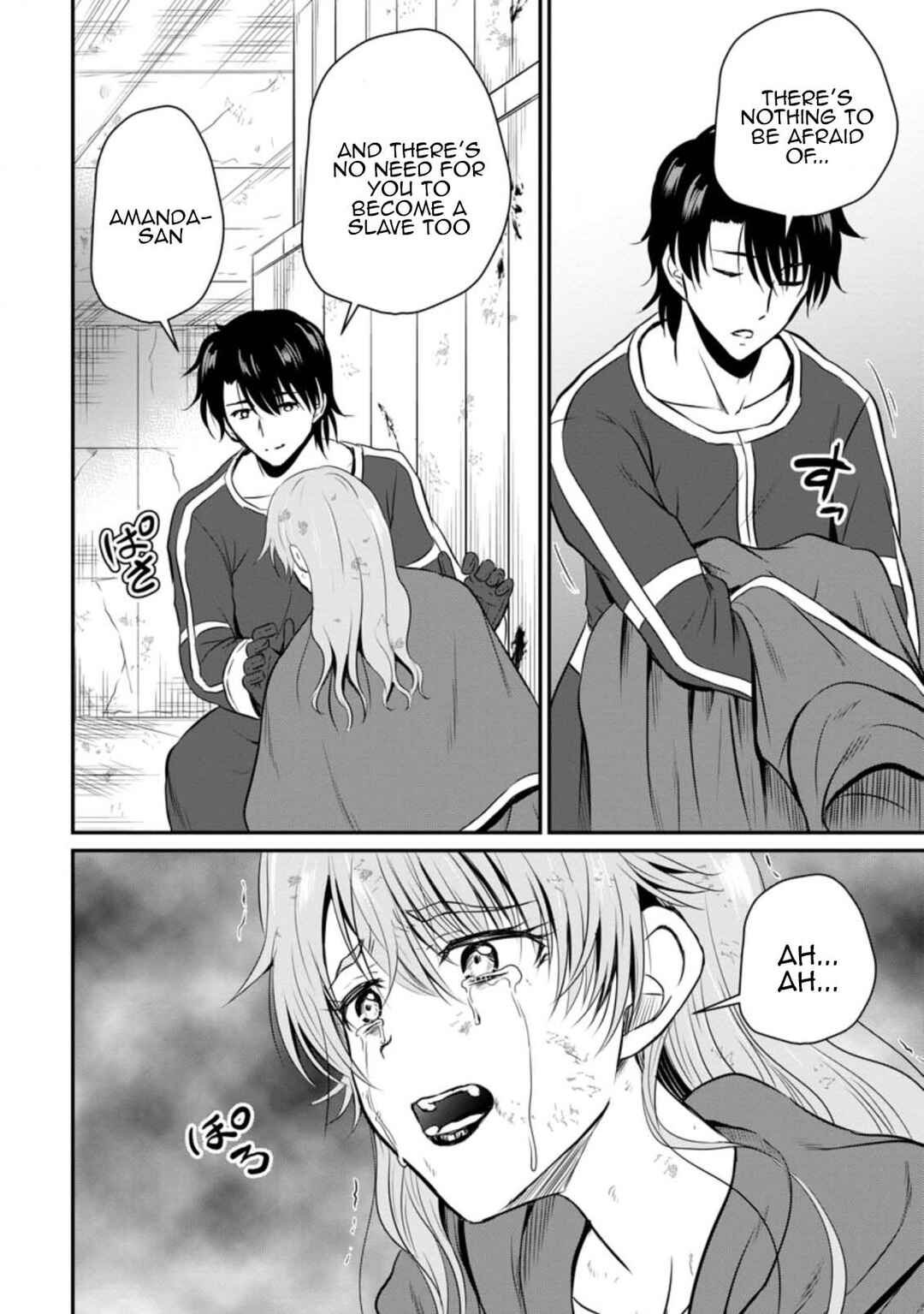 Ossan Teihen Chiyushi to Manamusume no Henkyou Life ~Chuunen Otoko ga Kaifuku Skill ni Kakusei Shite, Eiyuu e Nariagaru~ Chapter 21 - Page 26