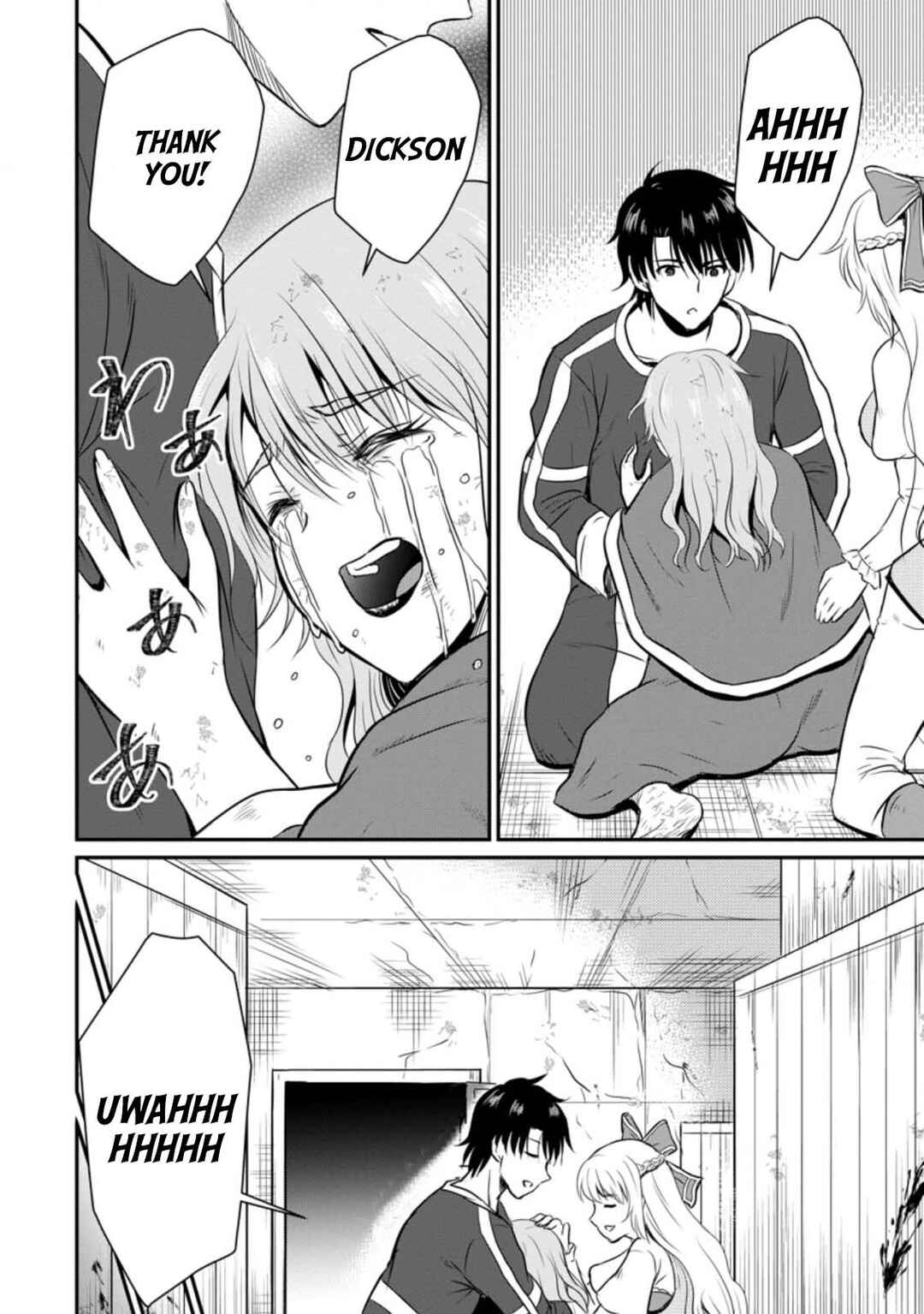 Ossan Teihen Chiyushi to Manamusume no Henkyou Life ~Chuunen Otoko ga Kaifuku Skill ni Kakusei Shite, Eiyuu e Nariagaru~ Chapter 21 - Page 28