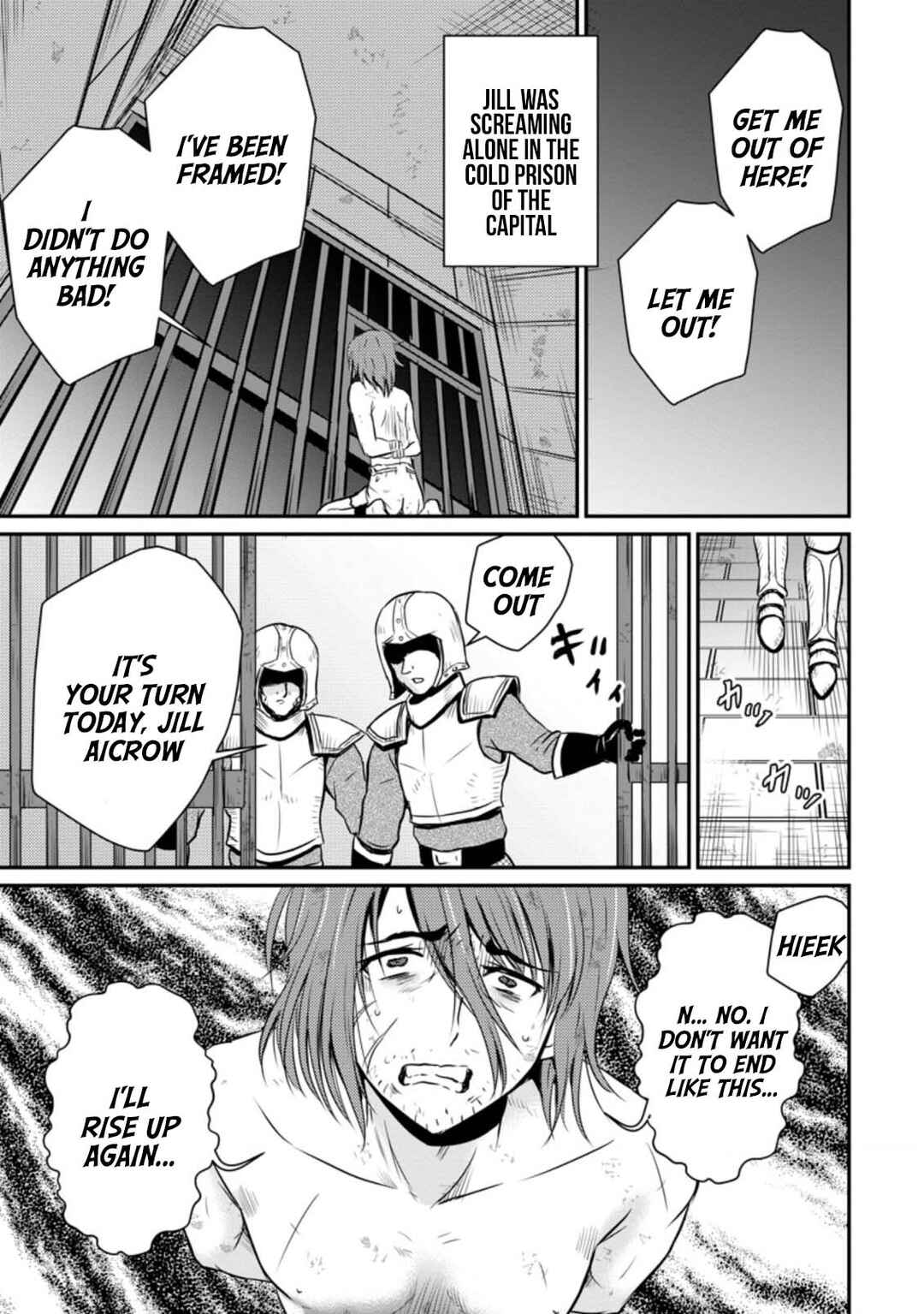 Ossan Teihen Chiyushi to Manamusume no Henkyou Life ~Chuunen Otoko ga Kaifuku Skill ni Kakusei Shite, Eiyuu e Nariagaru~ Chapter 21 - Page 31