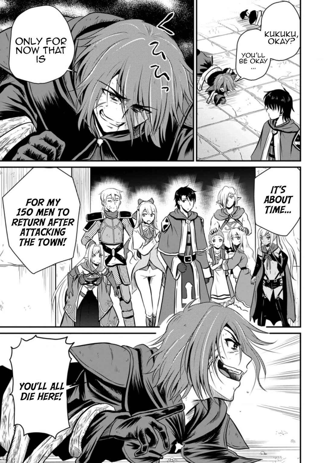 Ossan Teihen Chiyushi to Manamusume no Henkyou Life ~Chuunen Otoko ga Kaifuku Skill ni Kakusei Shite, Eiyuu e Nariagaru~ Chapter 21 - Page 5