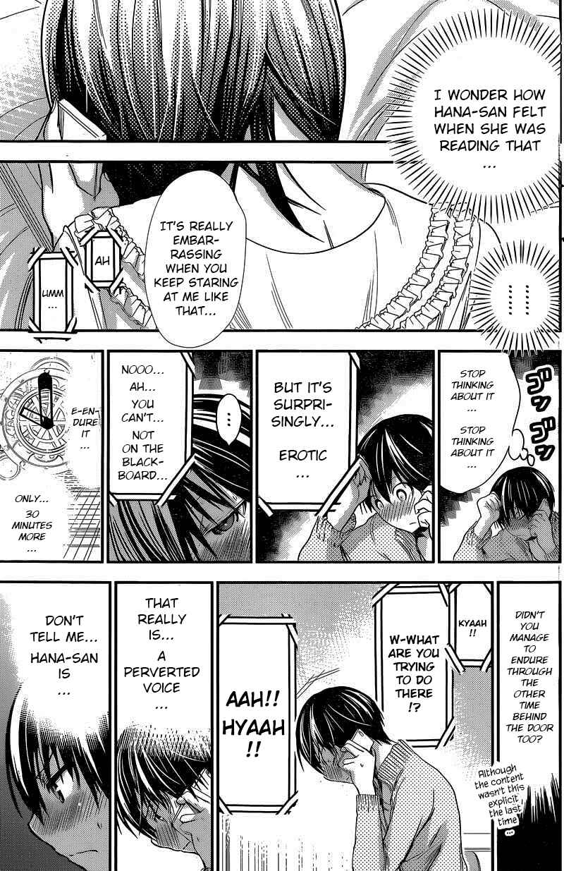 Minamoto-kun Monogatari Chapter 188 - Page 5