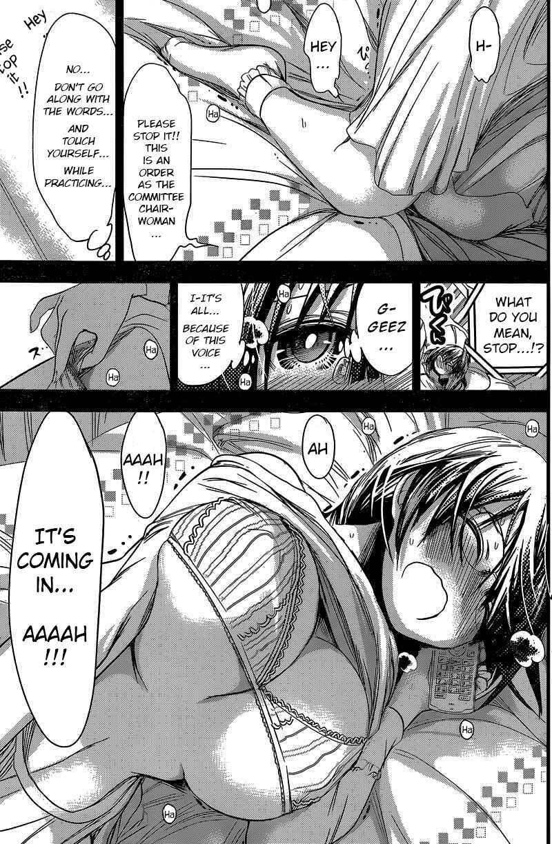 Minamoto-kun Monogatari Chapter 188 - Page 7