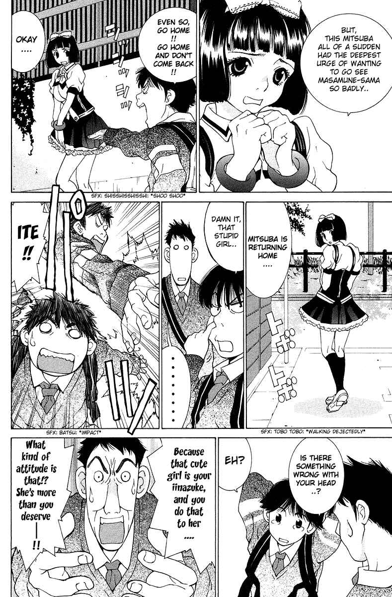 Gacha Gacha - Secret Chapter 21 - Page 11