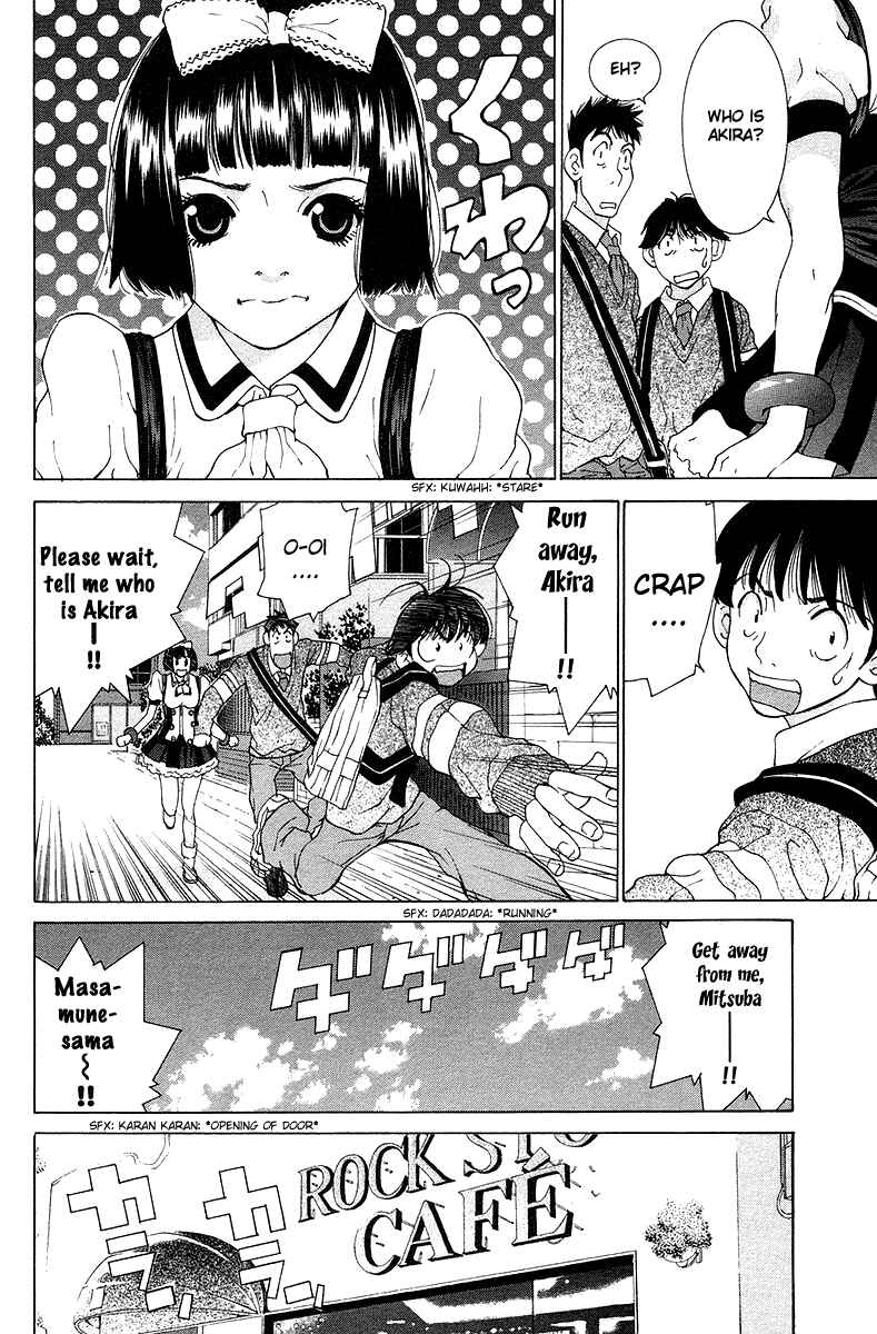 Gacha Gacha - Secret Chapter 21 - Page 13