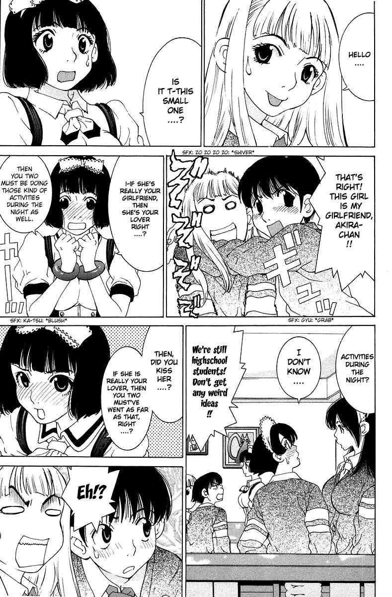Gacha Gacha - Secret Chapter 21 - Page 20