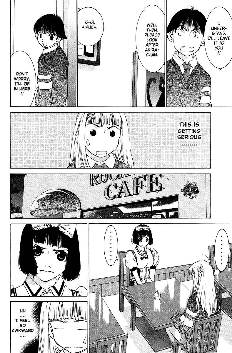 Gacha Gacha - Secret Chapter 21 - Page 23
