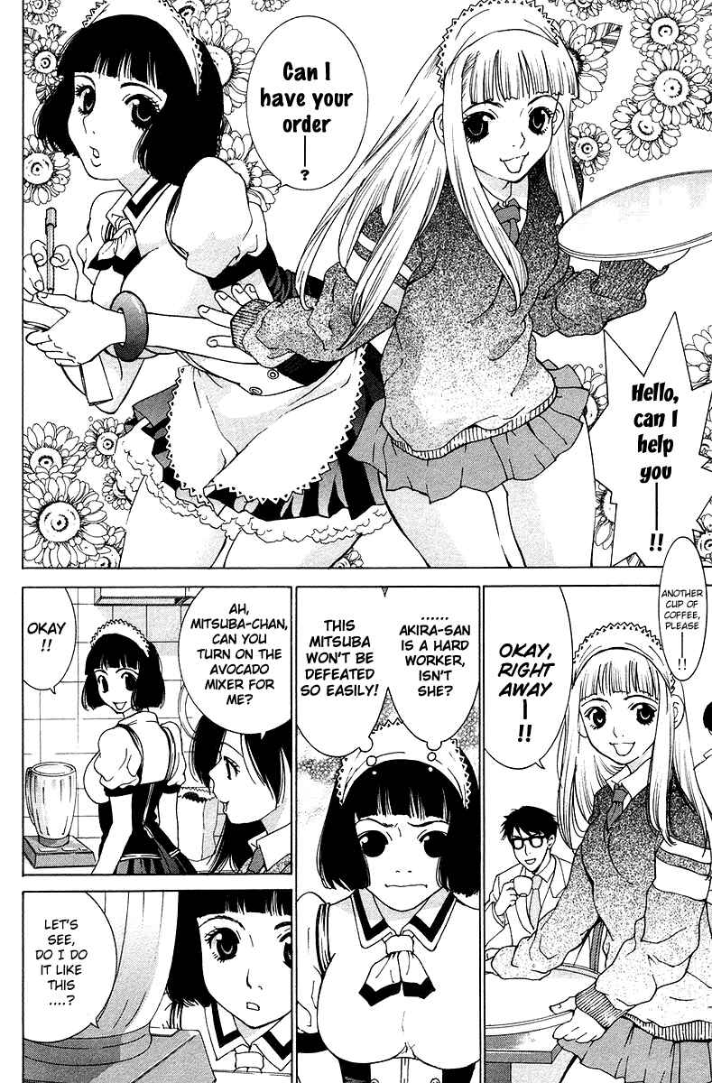 Gacha Gacha - Secret Chapter 21 - Page 27