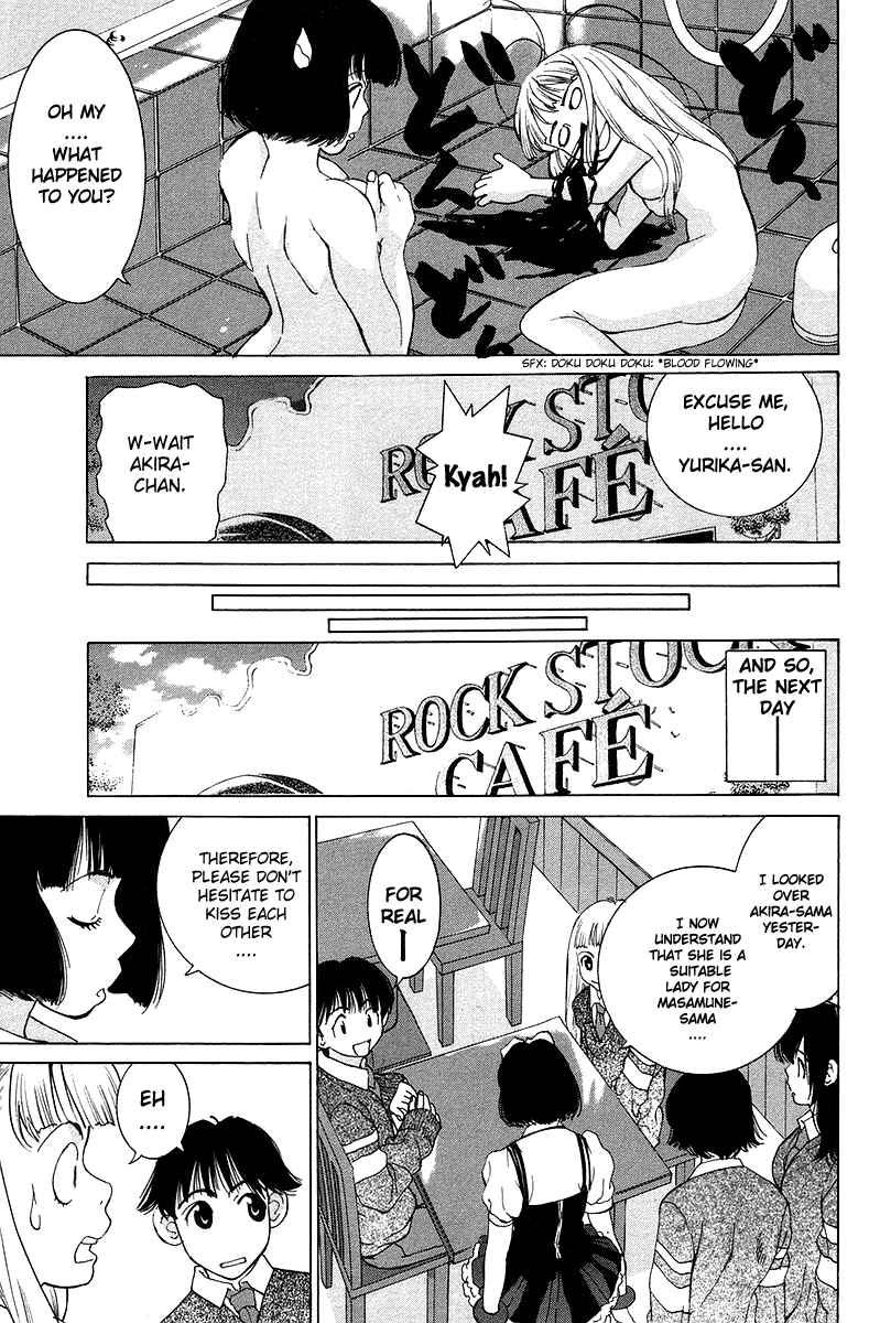 Gacha Gacha - Secret Chapter 21 - Page 38
