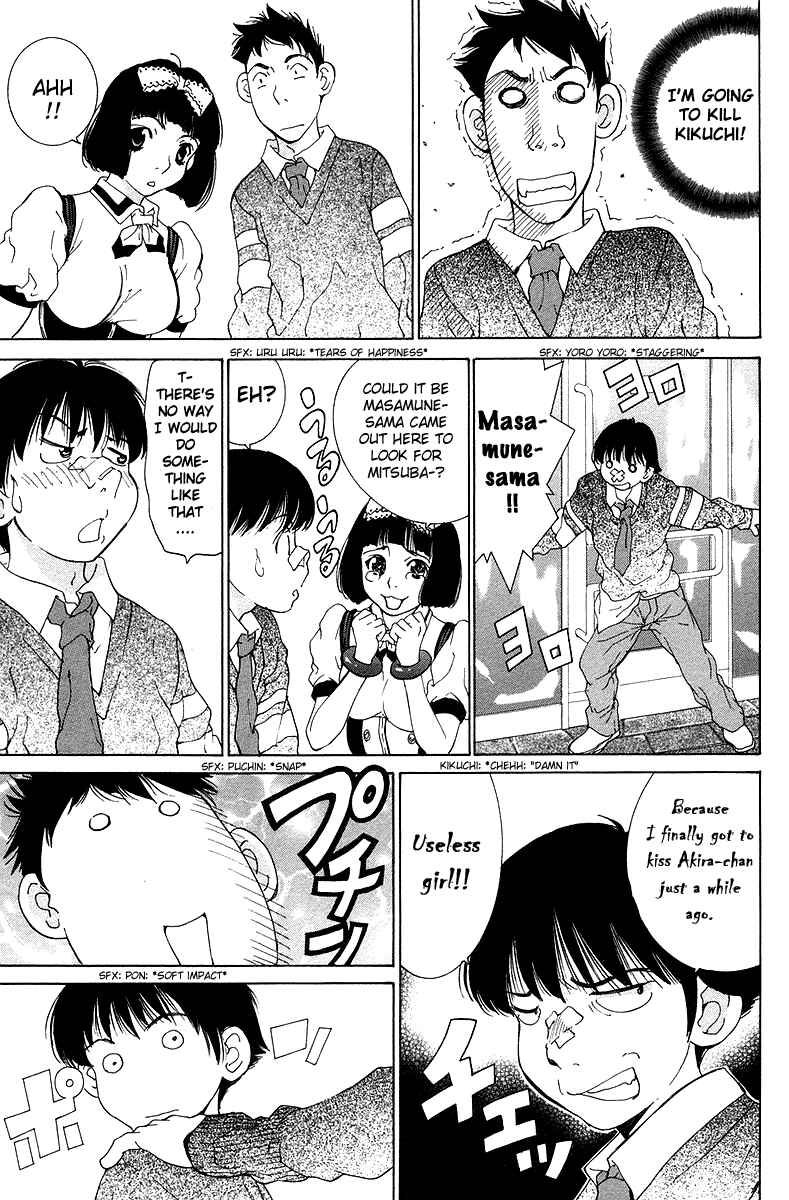 Gacha Gacha - Secret Chapter 21 - Page 44
