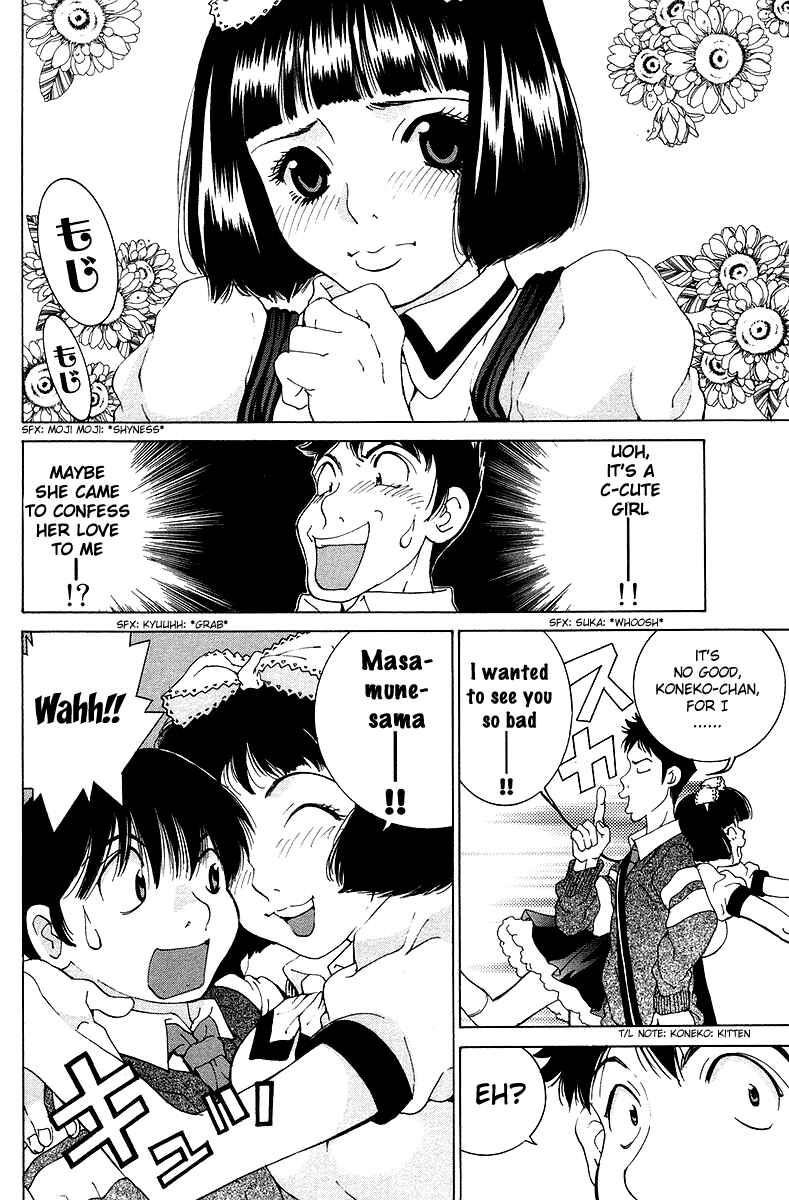 Gacha Gacha - Secret Chapter 21 - Page 9