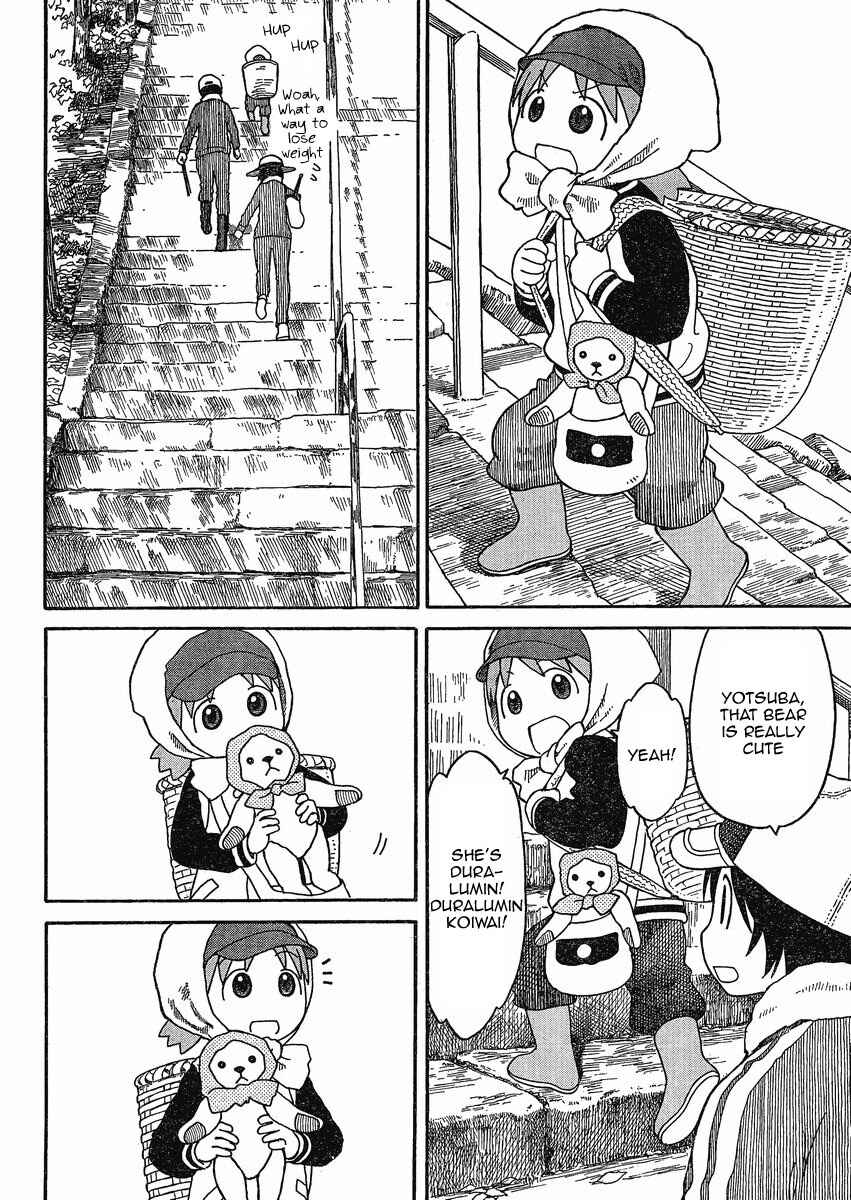 Yotsuba to! Chapter 73 - Page 12