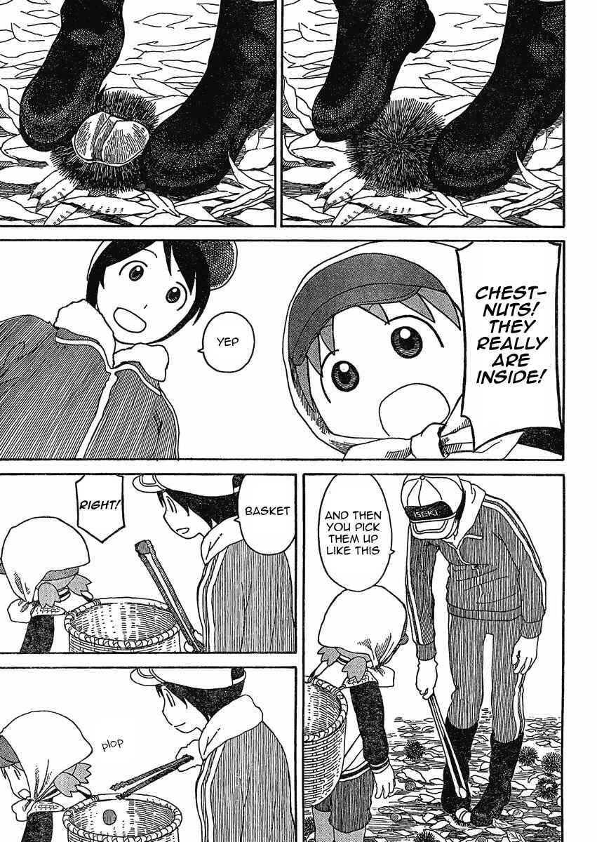 Yotsuba to! Chapter 73 - Page 19