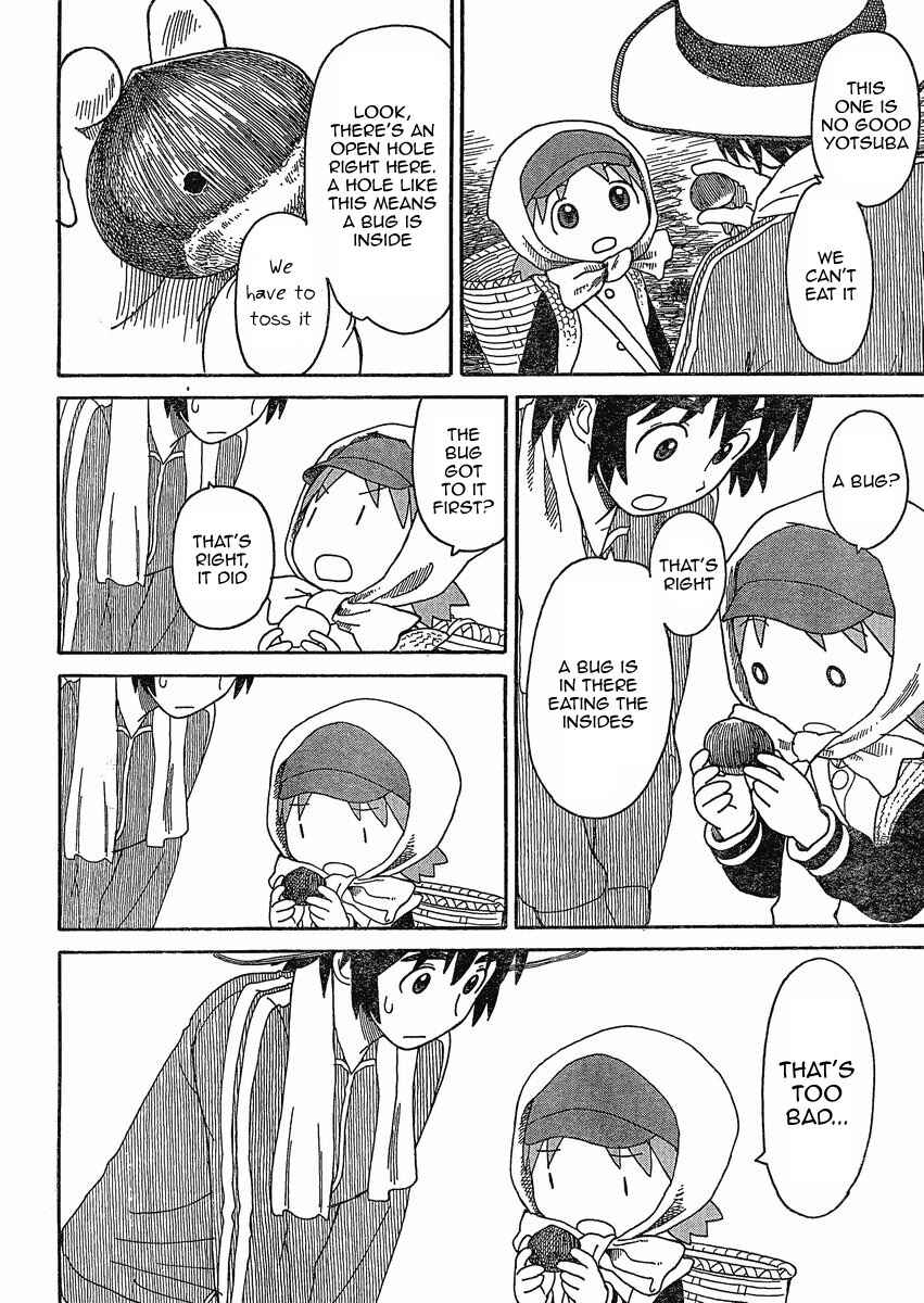 Yotsuba to! Chapter 73 - Page 22