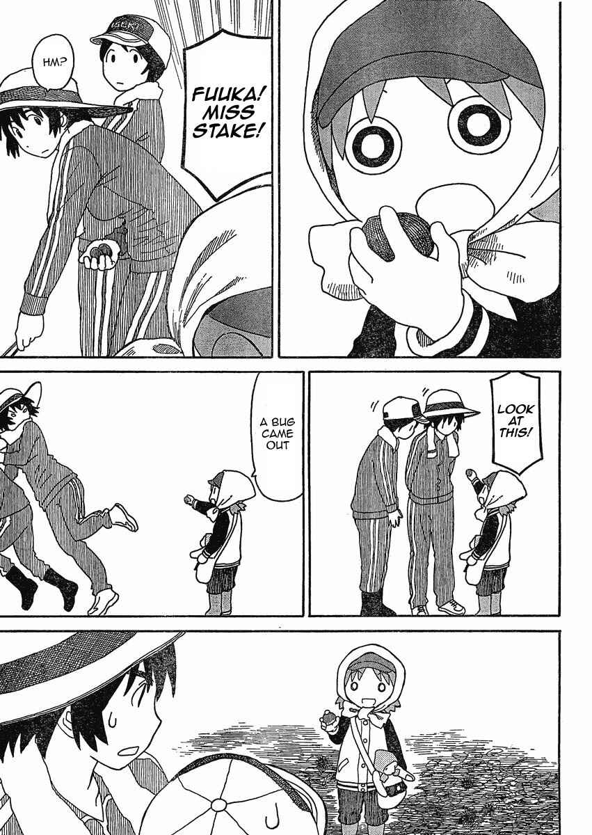 Yotsuba to! Chapter 73 - Page 25