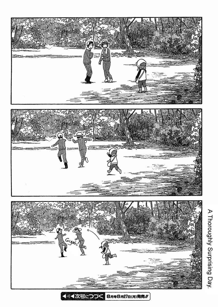 Yotsuba to! Chapter 73 - Page 26