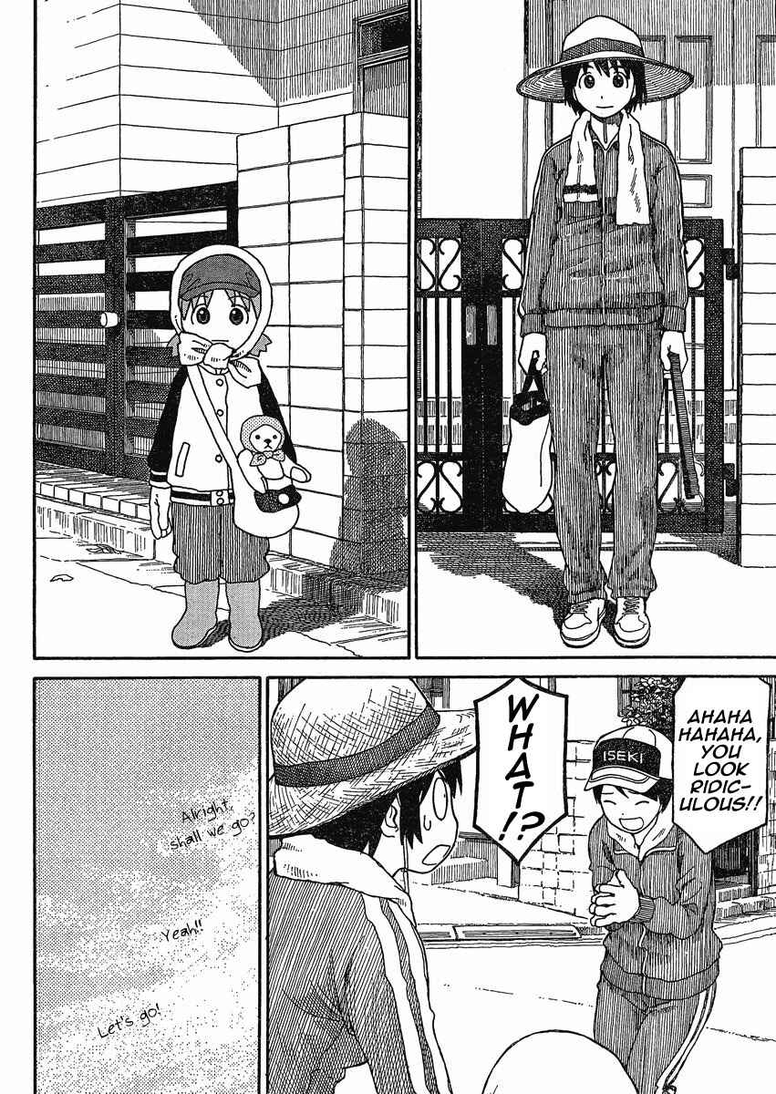 Yotsuba to! Chapter 73 - Page 8