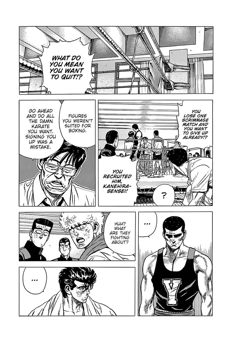 Rokudenashi Blues Chapter 236 - Page 11