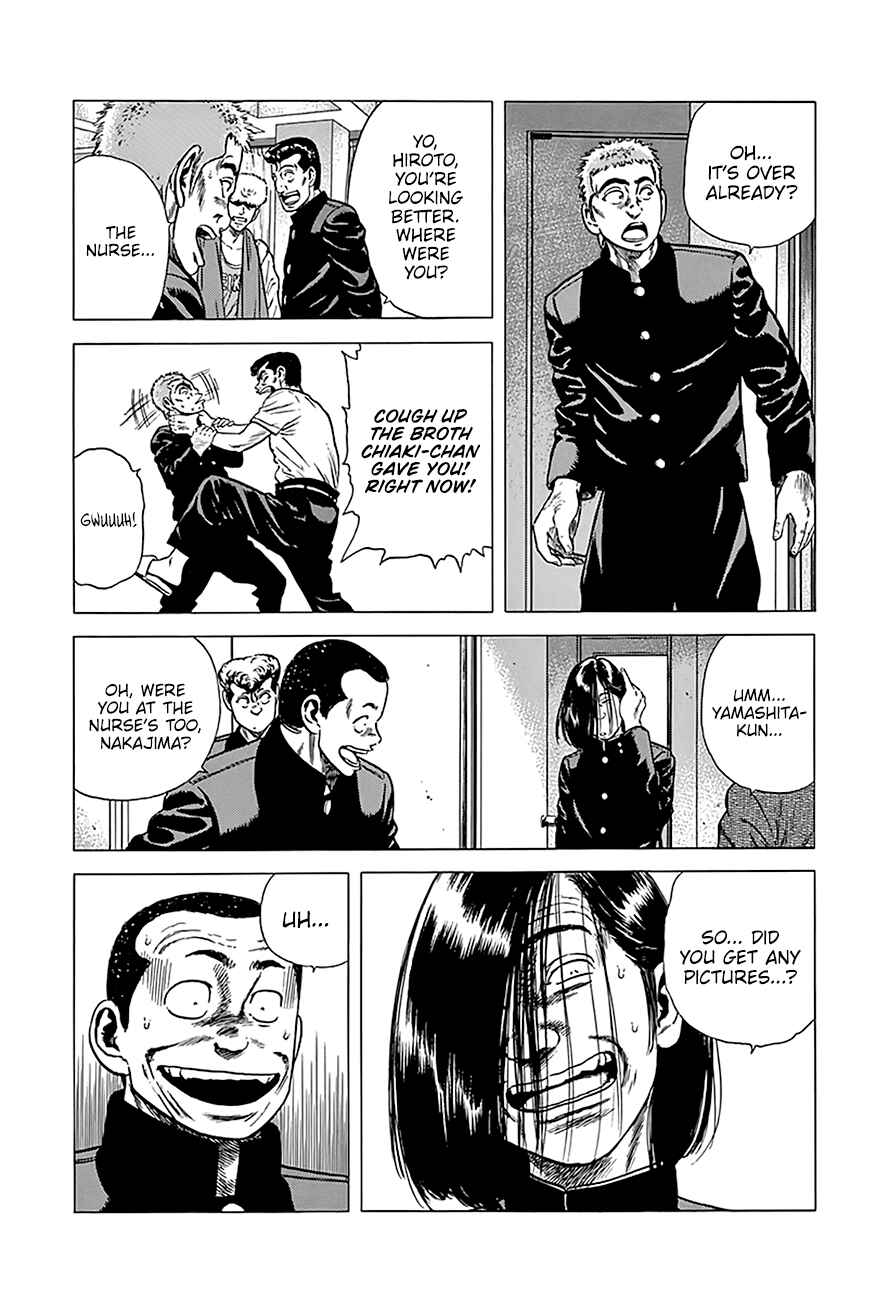 Rokudenashi Blues Chapter 236 - Page 18