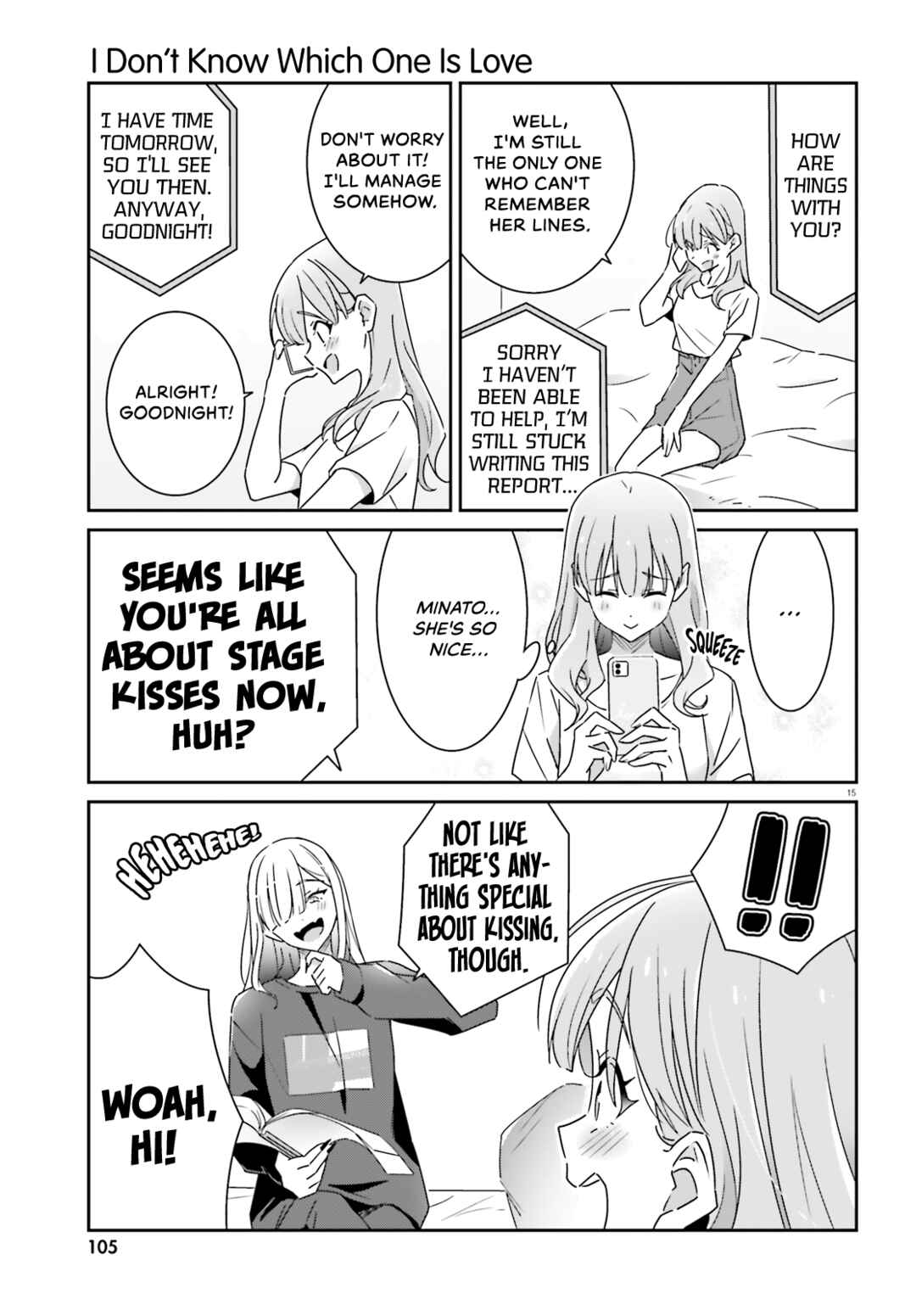 Dore ga Koi ka ga Wakaranai Chapter 15 - Page 15