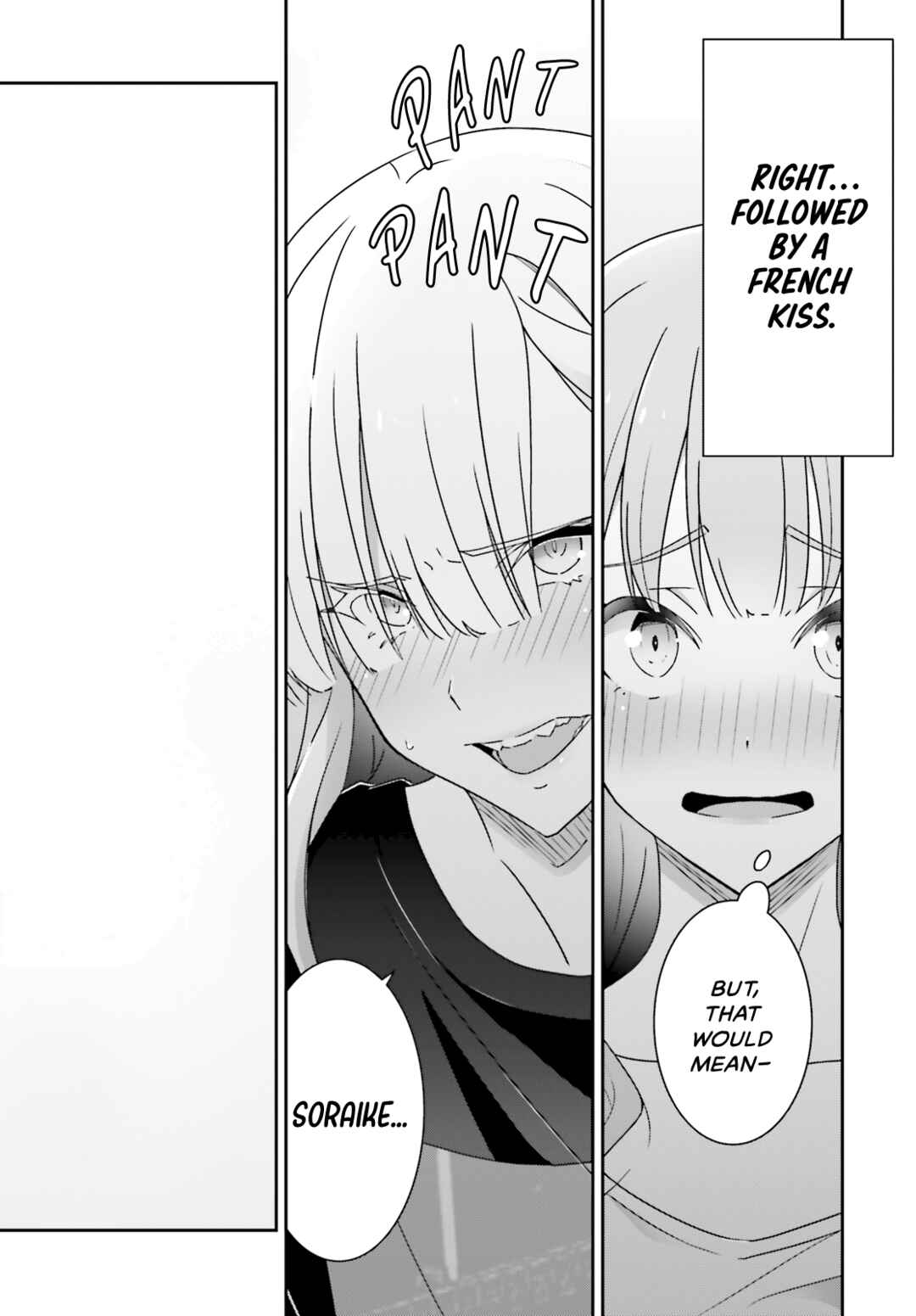 Dore ga Koi ka ga Wakaranai Chapter 15 - Page 22