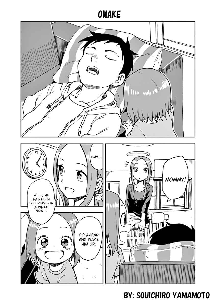 Karakai Jouzu no (Moto) Takagi-san Chapter 13.5 - Page 1