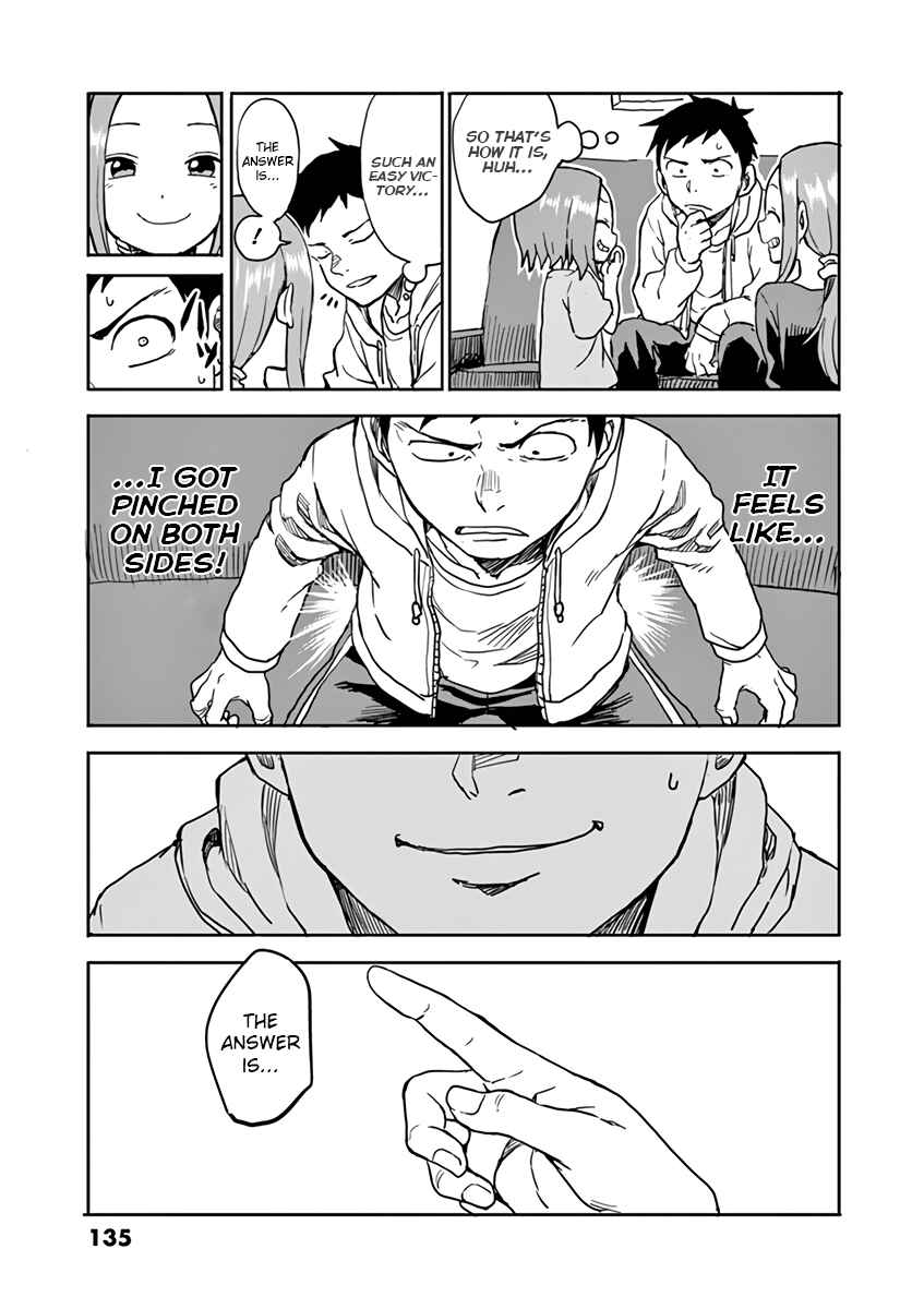 Karakai Jouzu no (Moto) Takagi-san Chapter 13.5 - Page 4