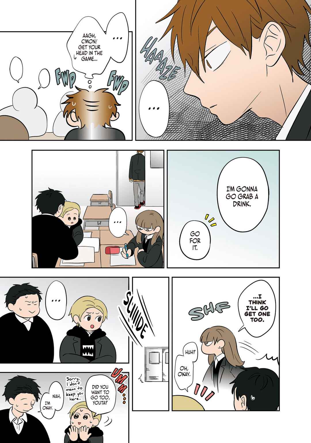 Koori no Jouheki (Book Version) Chapter 42 - Page 13