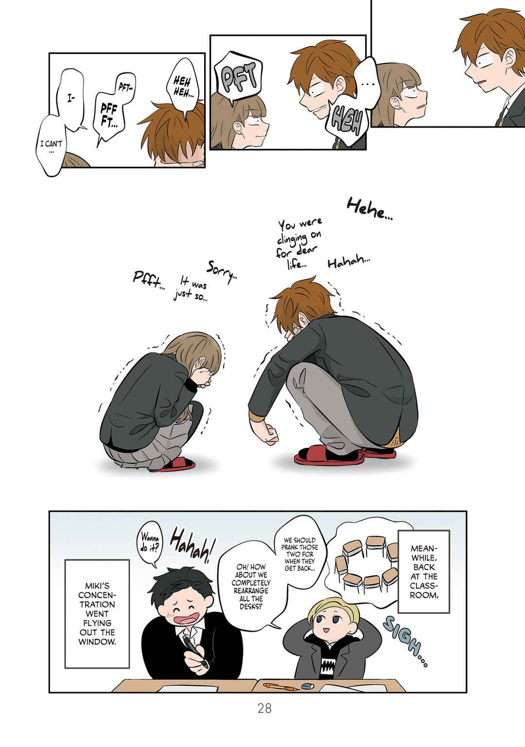 Koori no Jouheki (Book Version) Chapter 42 - Page 28
