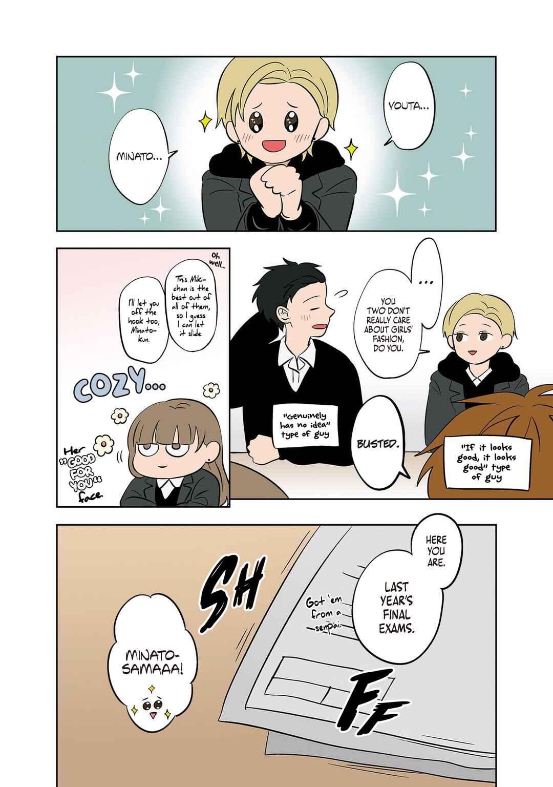Koori no Jouheki (Book Version) Chapter 42 - Page 8