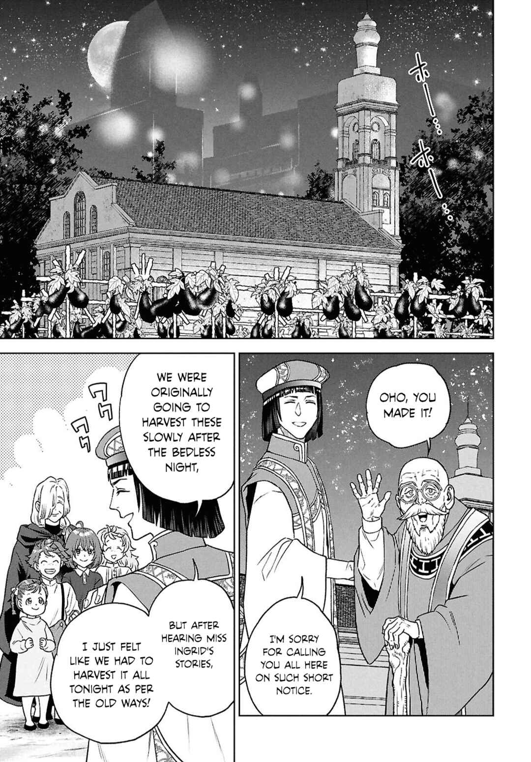 Isekai Izakaya "Nobu" Chapter 131 - Page 15