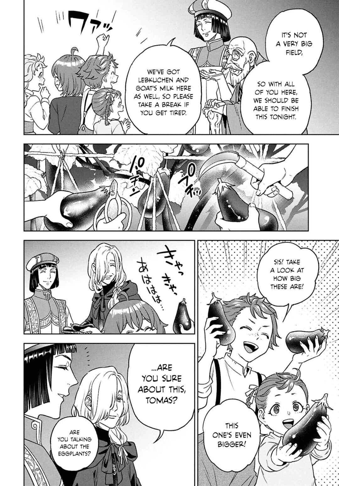 Isekai Izakaya "Nobu" Chapter 131 - Page 16