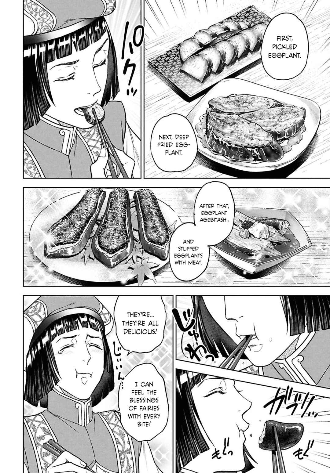 Isekai Izakaya "Nobu" Chapter 131 - Page 26