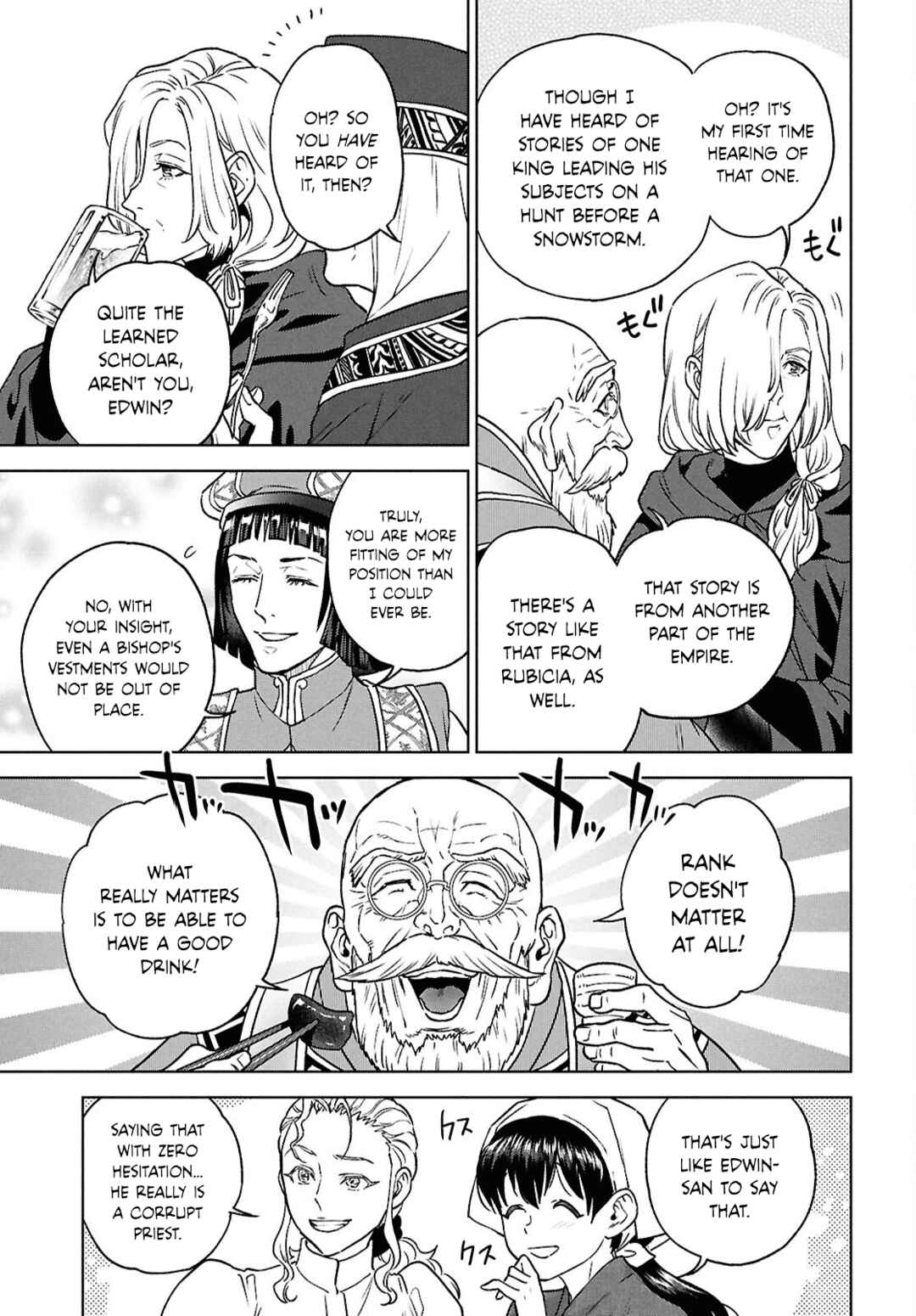 Isekai Izakaya "Nobu" Chapter 131 - Page 29