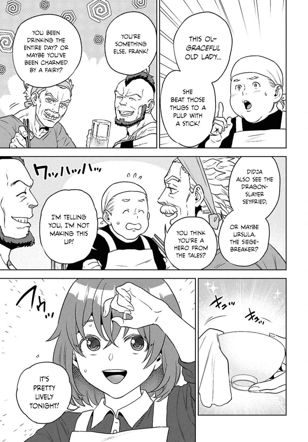 Isekai Izakaya "Nobu" Chapter 131 - Page 3
