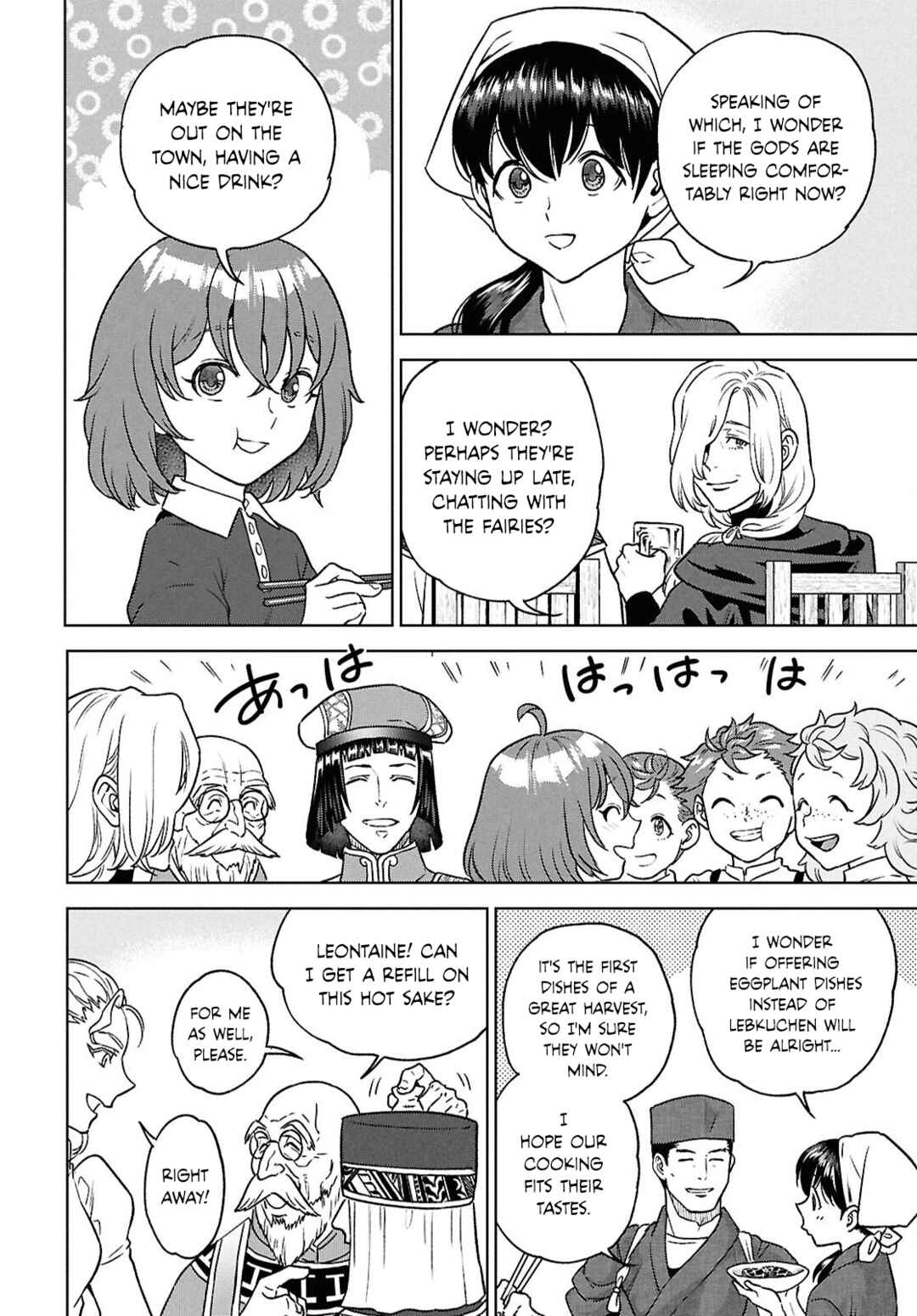 Isekai Izakaya "Nobu" Chapter 131 - Page 30