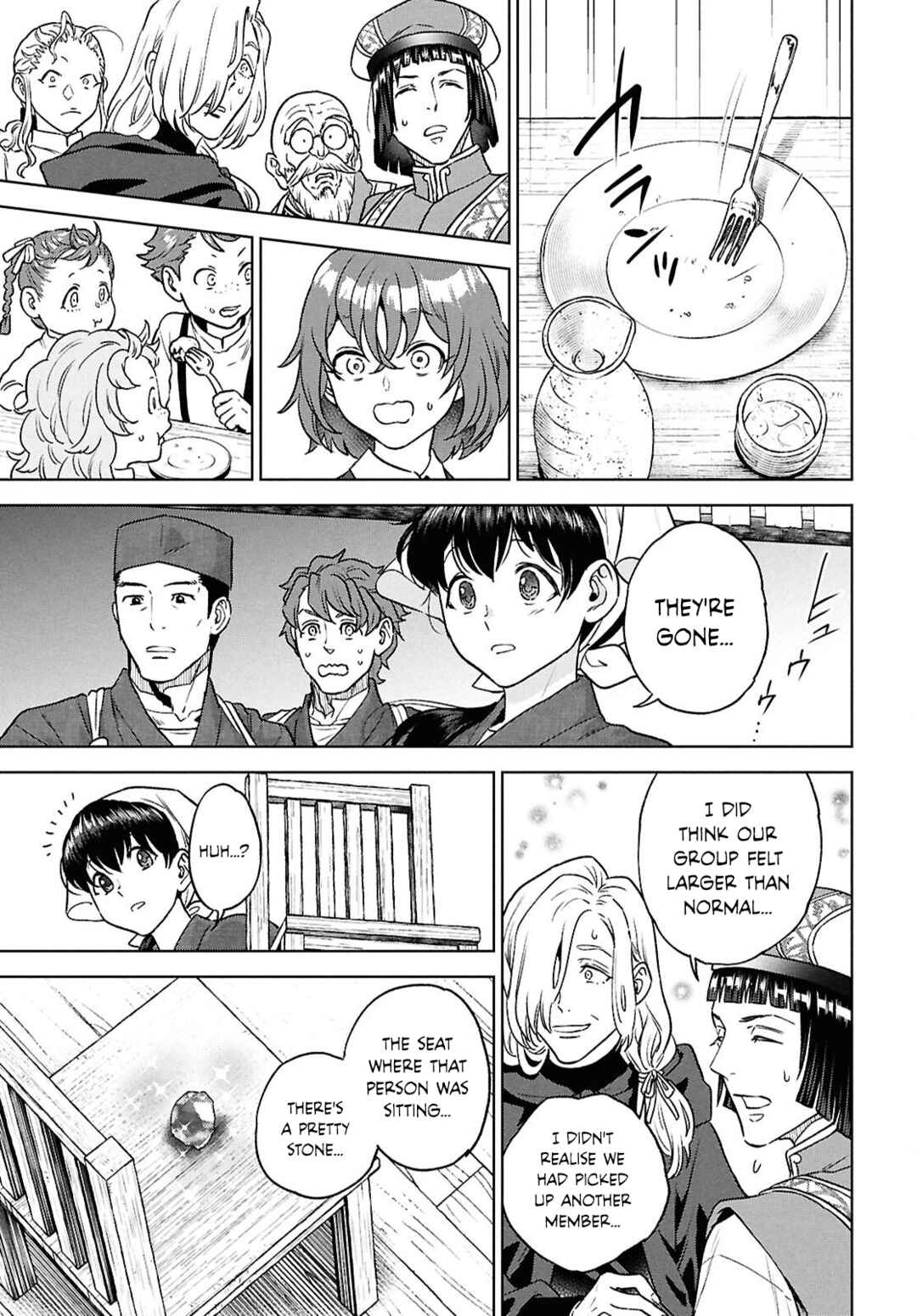 Isekai Izakaya "Nobu" Chapter 131 - Page 33