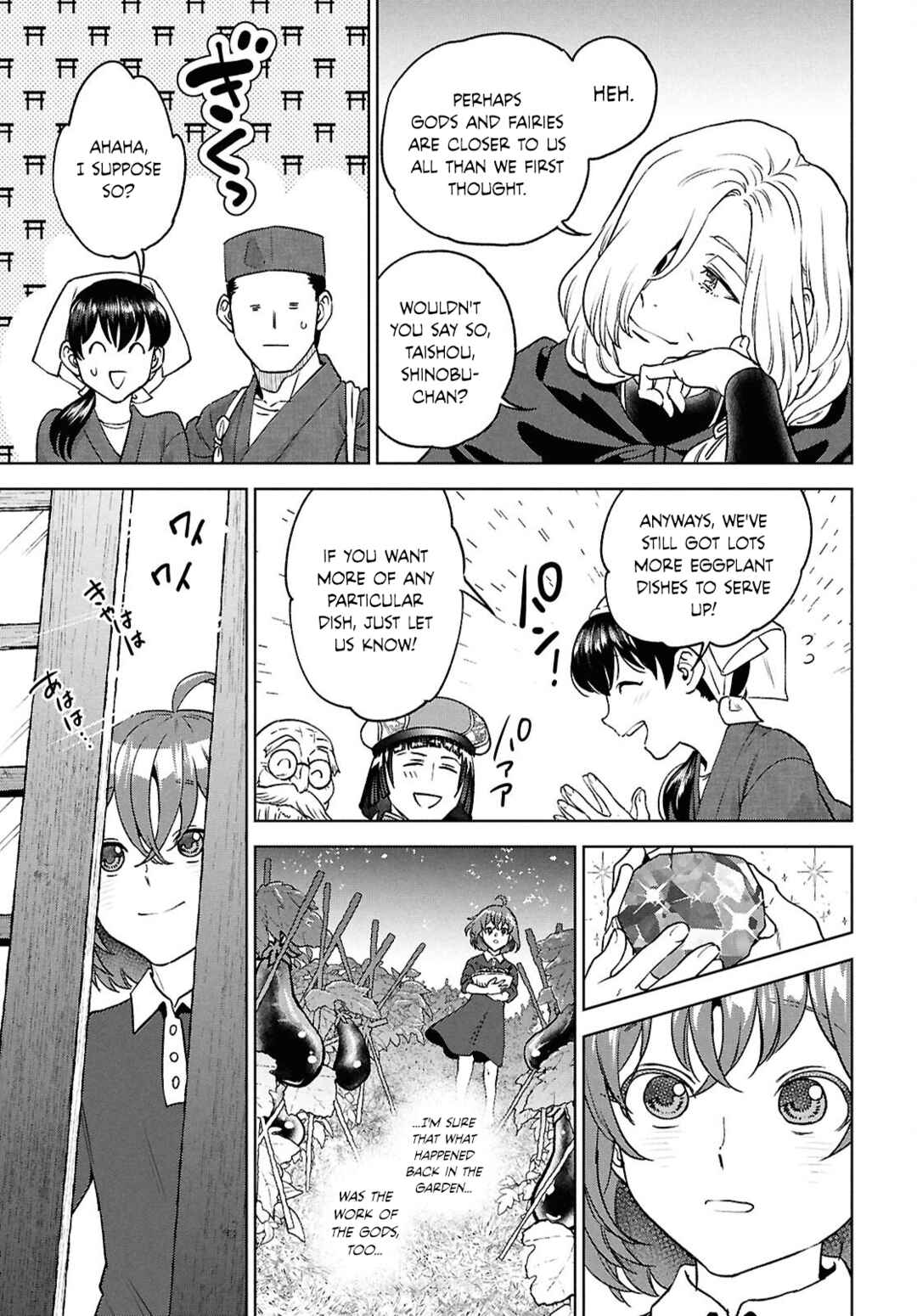 Isekai Izakaya "Nobu" Chapter 131 - Page 35