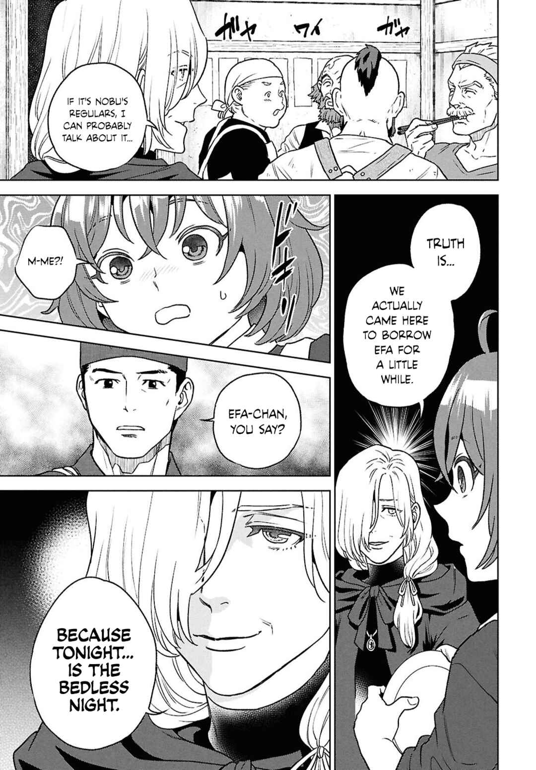 Isekai Izakaya "Nobu" Chapter 131 - Page 5