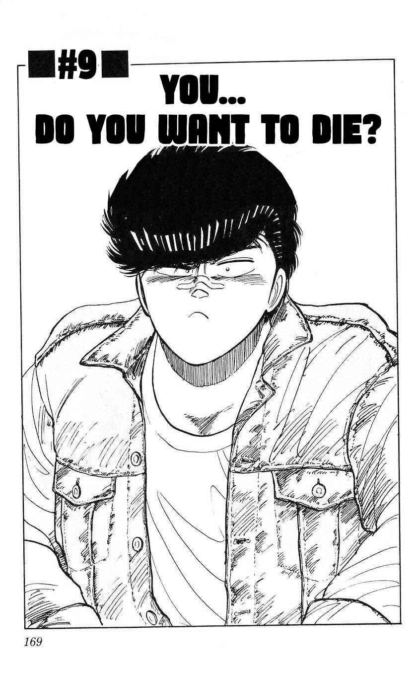 Bad Boys Boogie Chapter 44 - Page 1