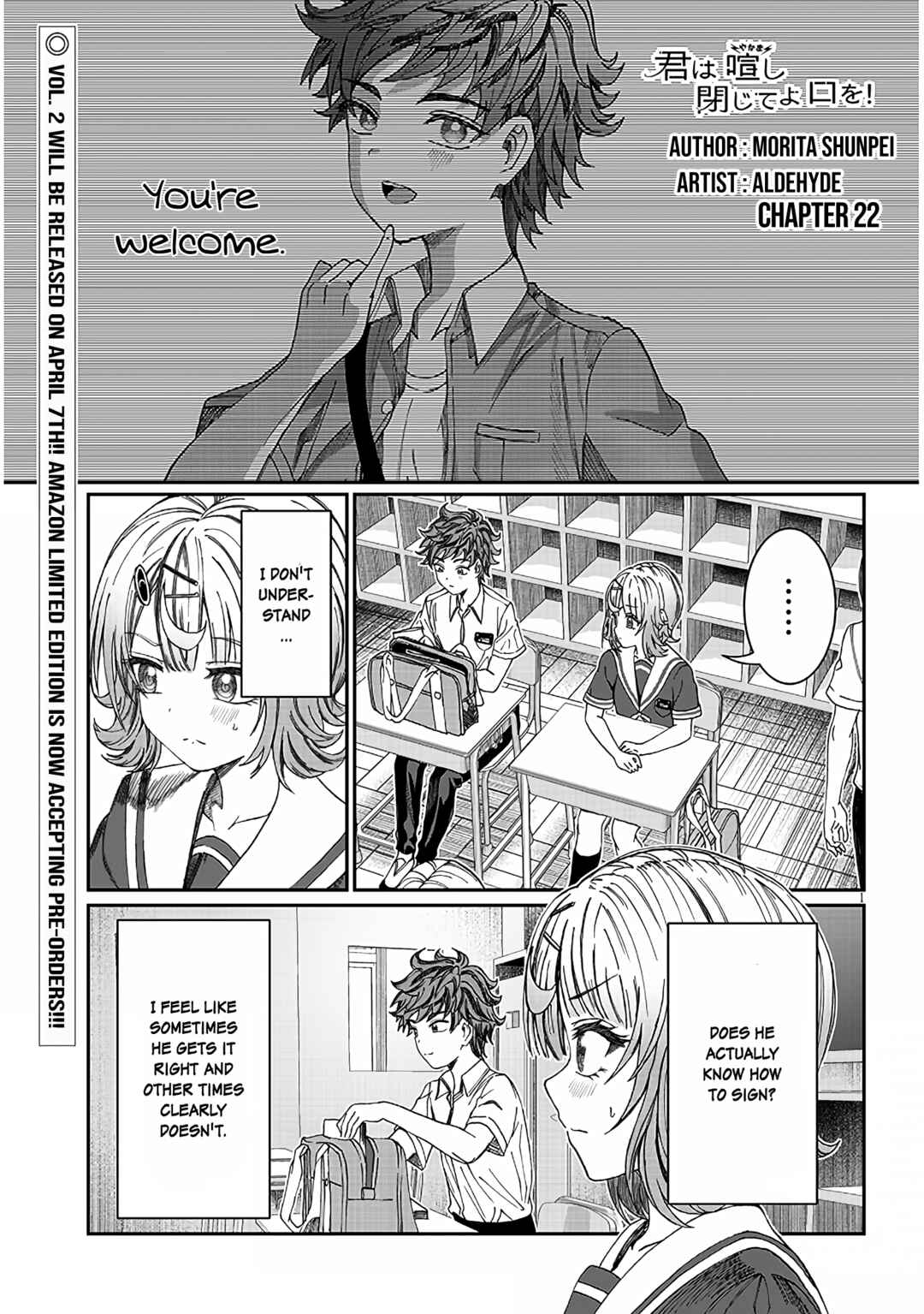 Kimi wa Yakamashi Tojite yo Kuchi wo! Chapter 22 - Page 1