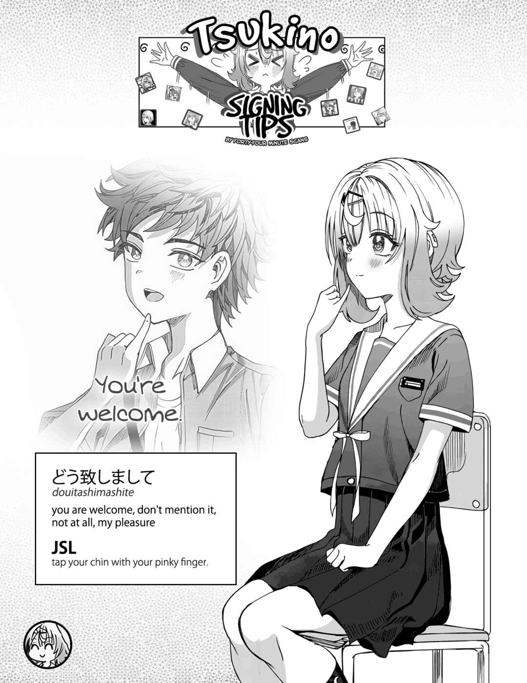 Kimi wa Yakamashi Tojite yo Kuchi wo! Chapter 22 - Page 10