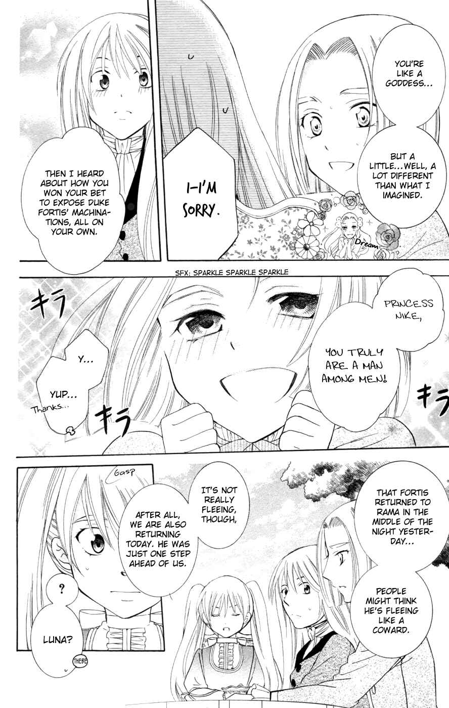 Soredemo Sekai wa Utsukushii Chapter 37 - Page 13