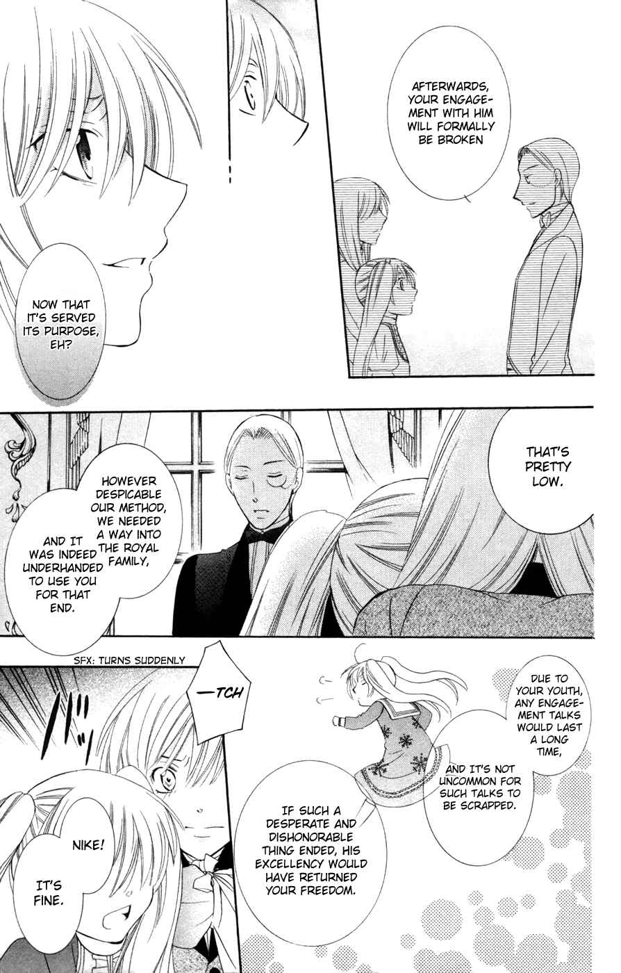 Soredemo Sekai wa Utsukushii Chapter 37 - Page 18