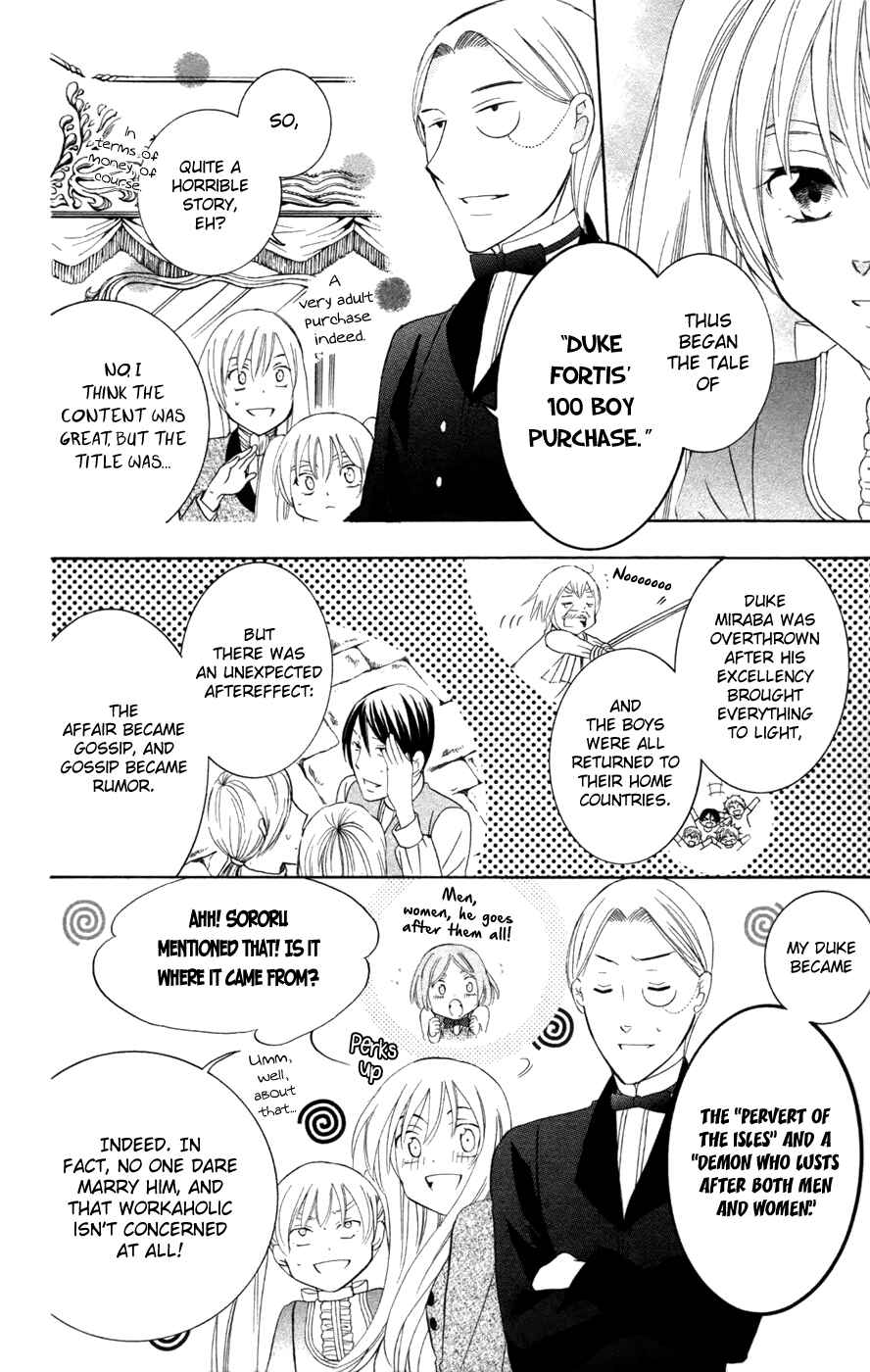 Soredemo Sekai wa Utsukushii Chapter 37 - Page 23