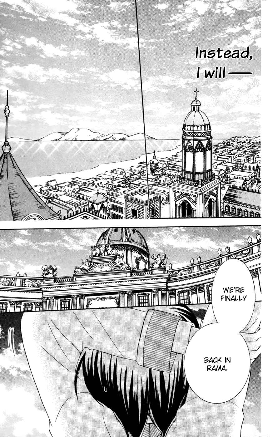 Soredemo Sekai wa Utsukushii Chapter 37 - Page 28
