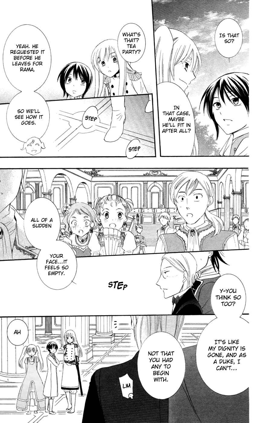 Soredemo Sekai wa Utsukushii Chapter 37 - Page 30