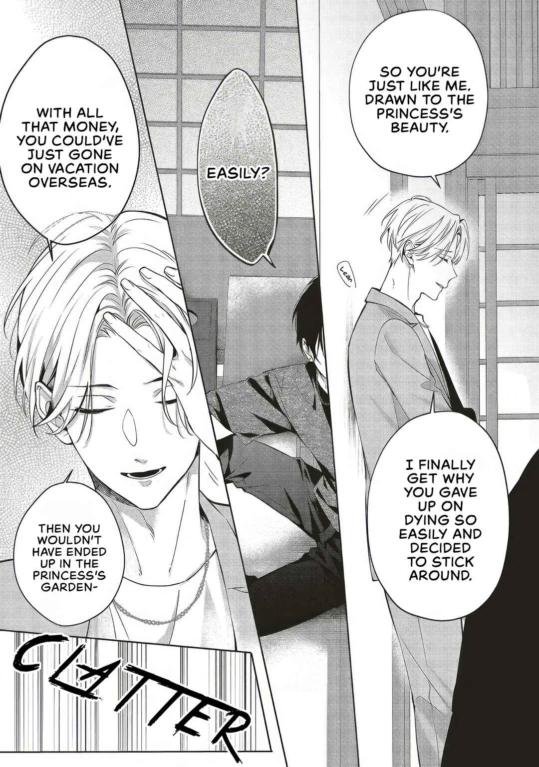 Akinai Ningyo to Soku no Hatsukoi Chapter 4.4 - Page 5